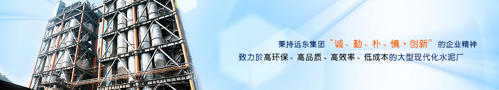 關(guān)于我們